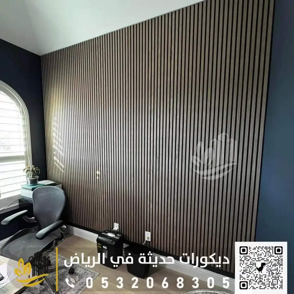 بديل الخشب للمكاتب في غرب الرياض في حي العريجاء