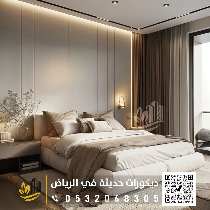 بديل شيبورد غرف نوم بالرياض
