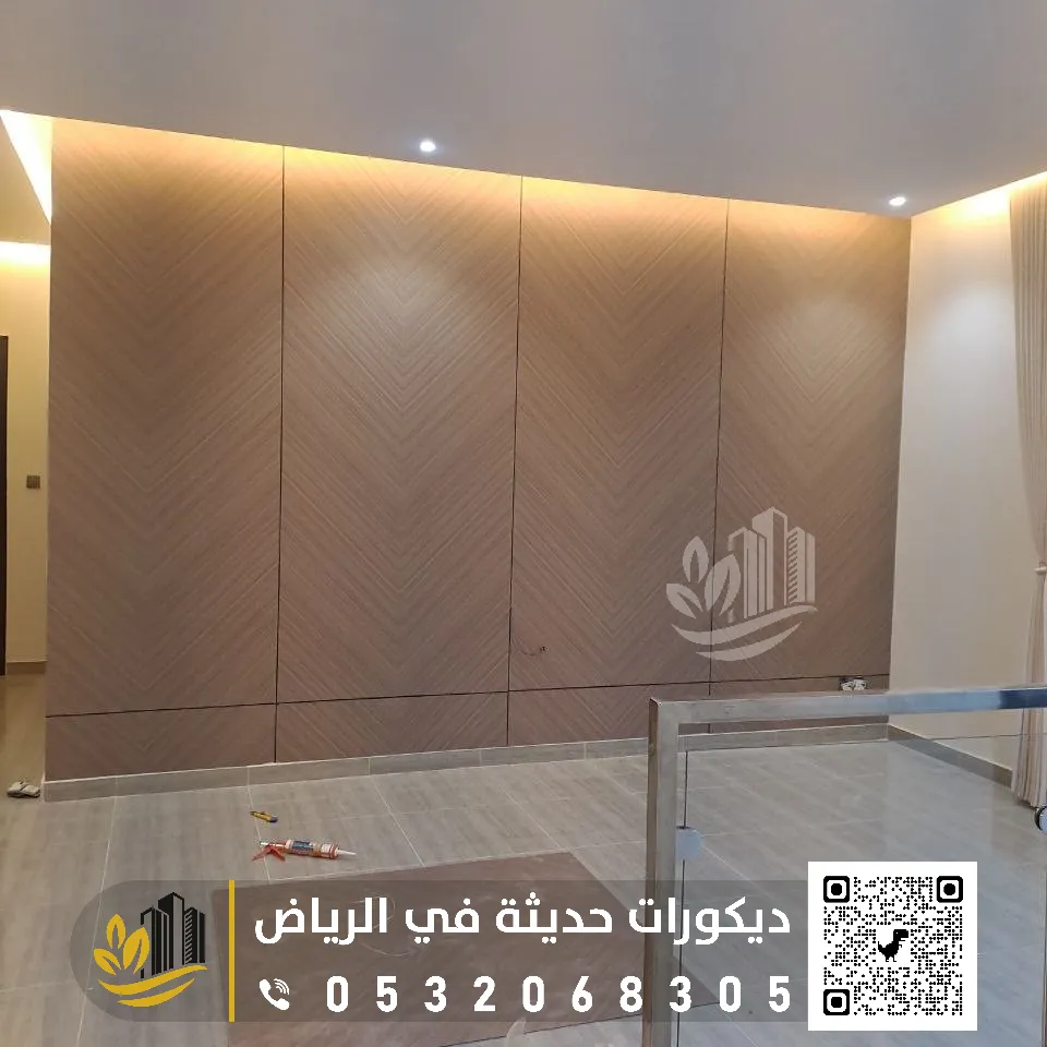 تركيب ألواح الشيبورد بالرياض بحي الغروب