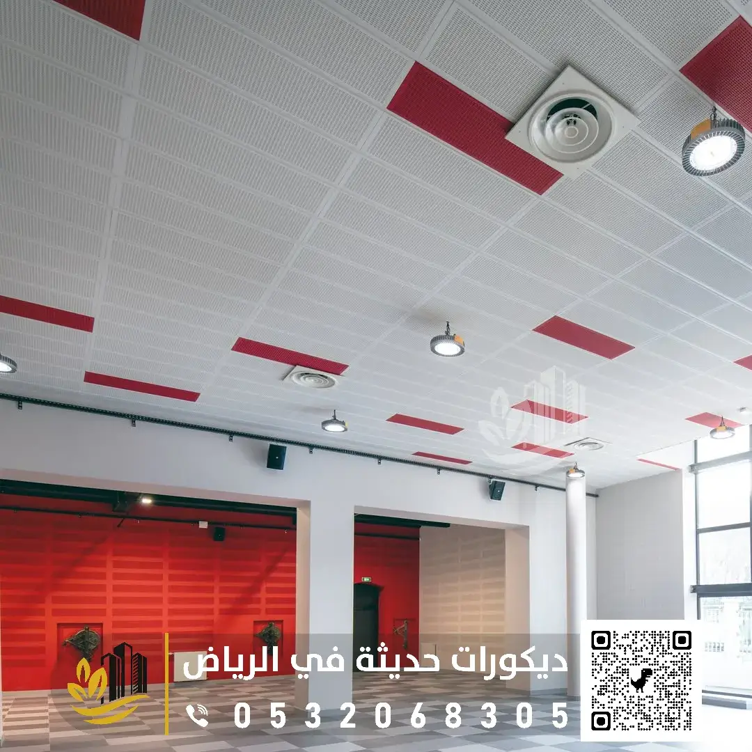 تركيب الأسقف المستعارة في شمال الرياض