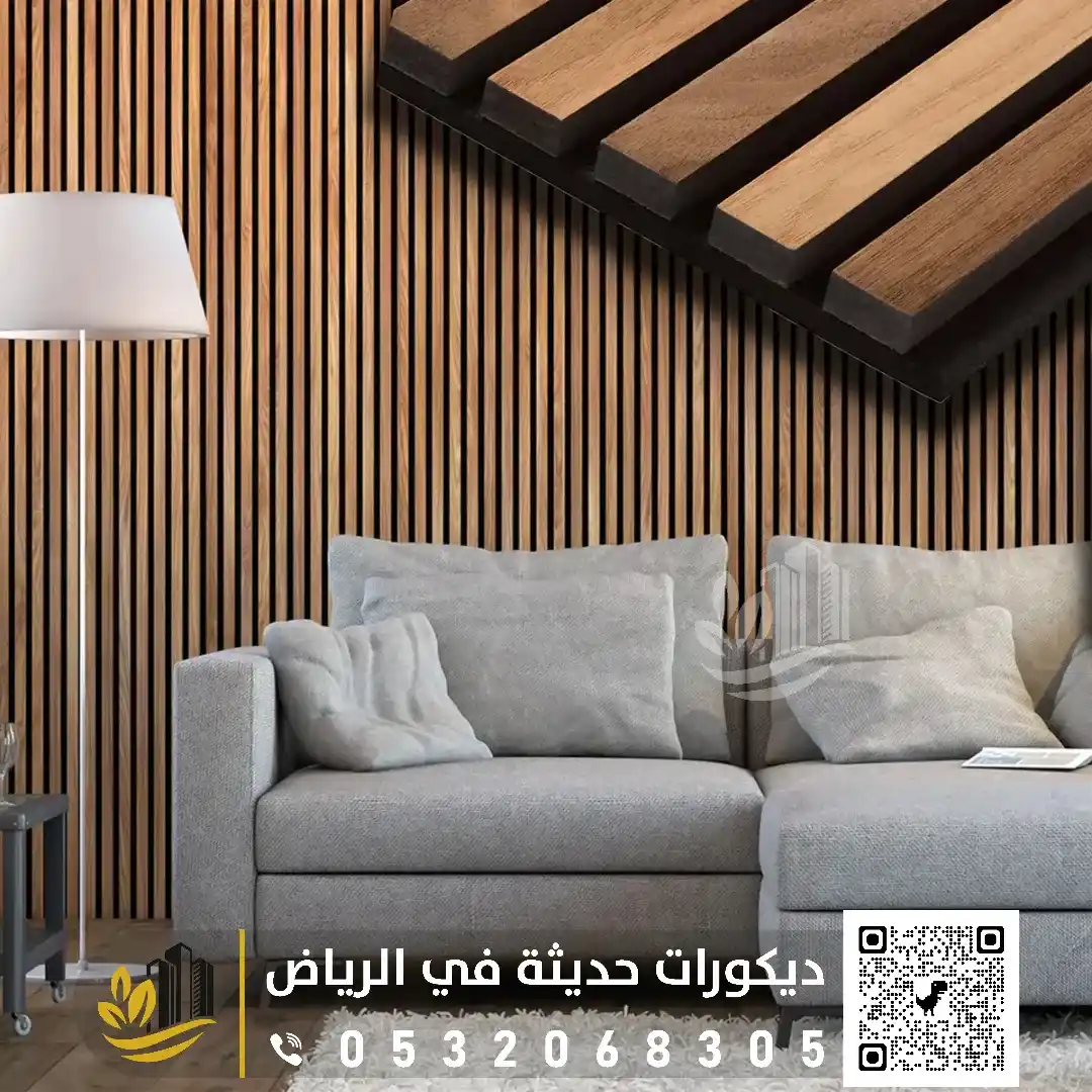 تركيب بديل خشب في الرياض
