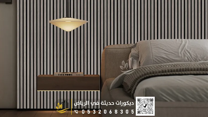 تركيب ديكور بديل خشب الرياض حي حطين