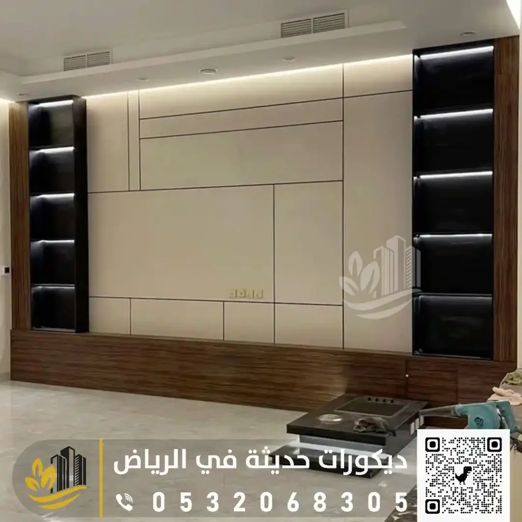 تصاميم شبية السيبورد في غرب الرياض في حي السويدي
