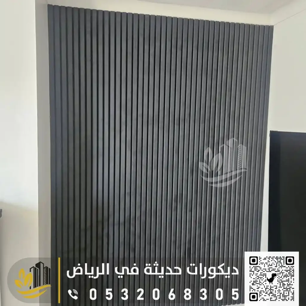 تصميم شبية الخشب في الرياض في حي العليا