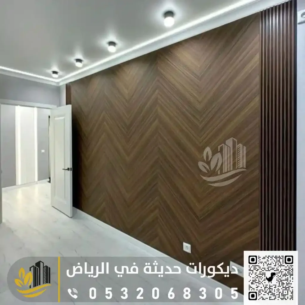 تصميمات بديل الشيبورد في حي لبن في غرب الرياض