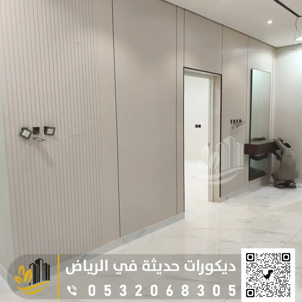 تكسيه جدران بديل الشيبورد في الرياض في حي السليمانية