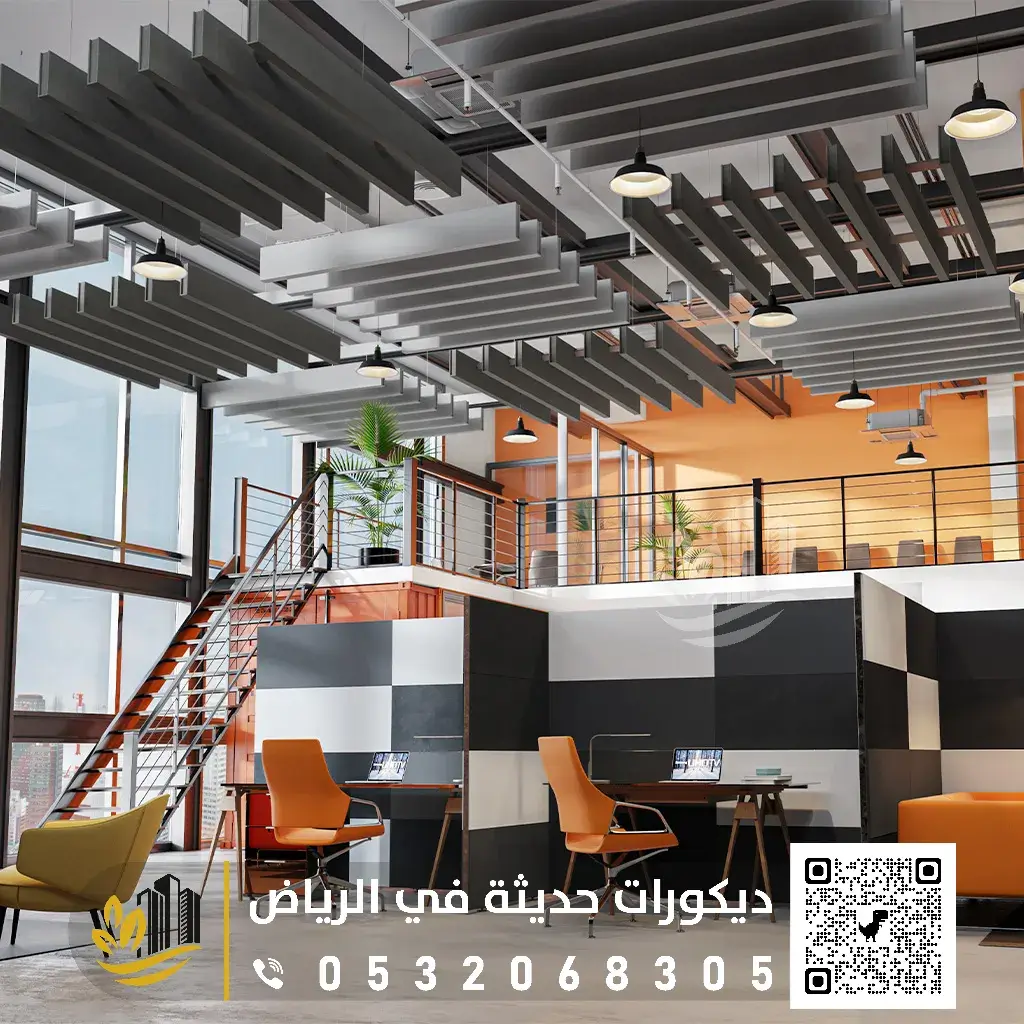 جبس سقف معلق في الرياض