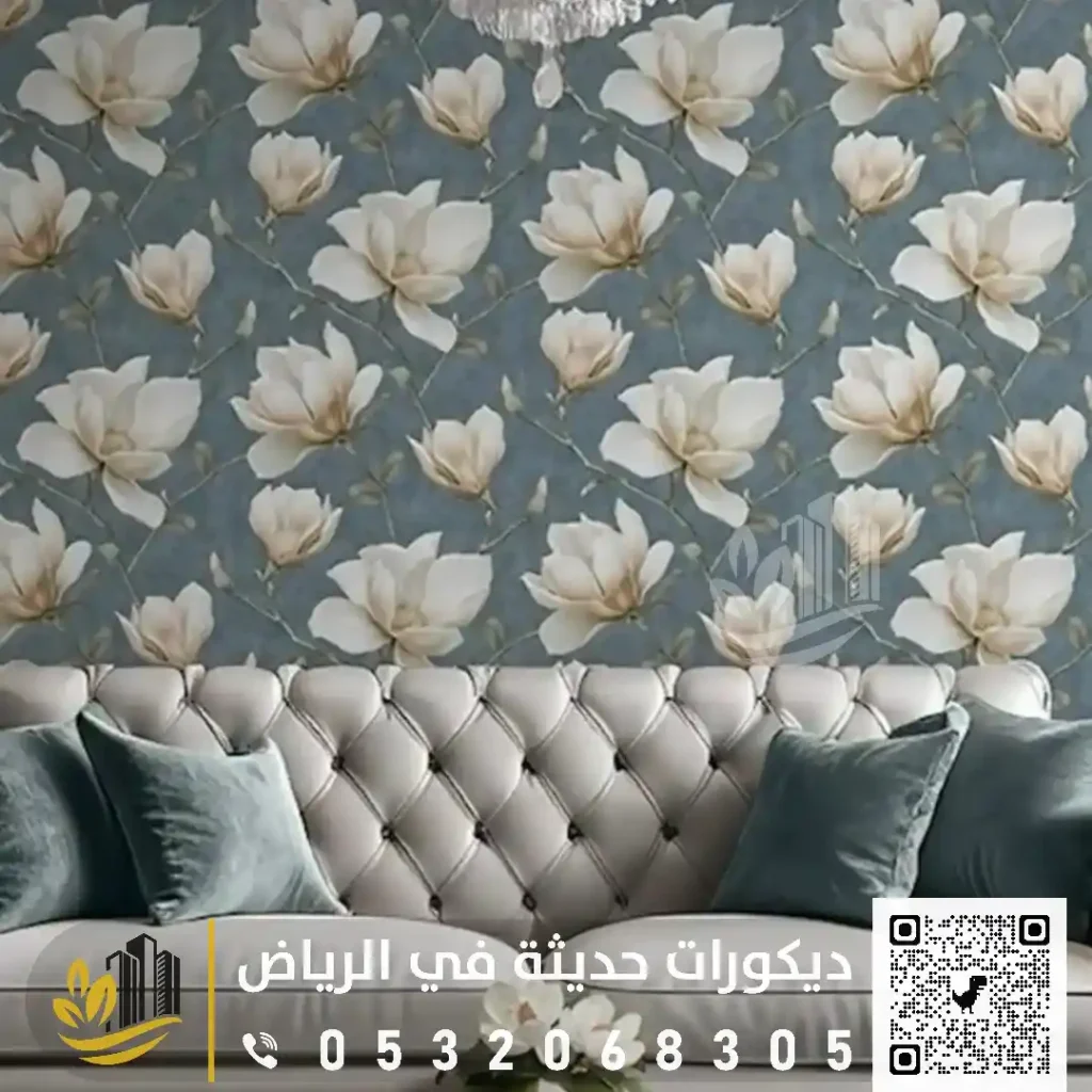 حائط 3d ورق جدران للمجلس في جنوب الرياض في حي الدار البيضاء