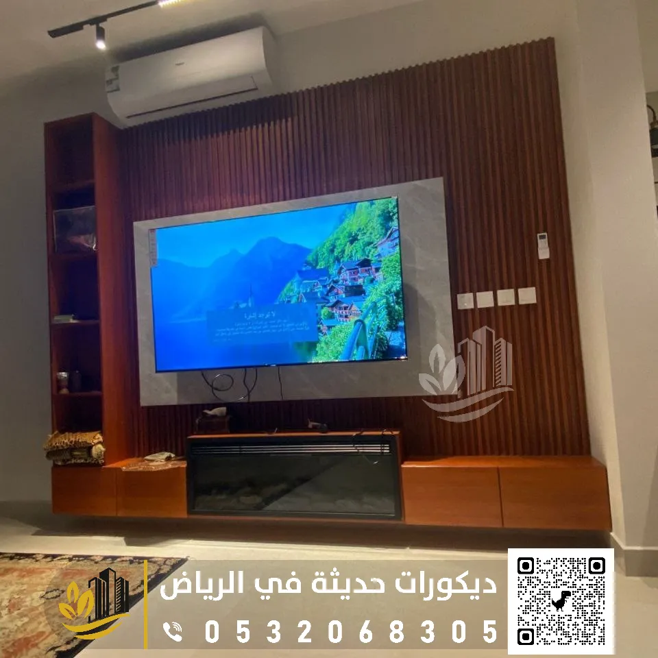 ديكور بديل خشب في الرياض