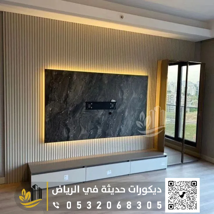 ديكور شاشة بديل خشب بالرياض
