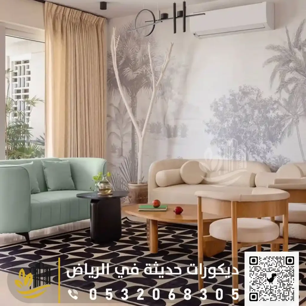 ديكور ورق الحائط في شمال الرياض في حي الصحافة