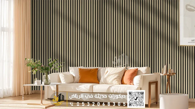 ديكورات بديل الخشب للجدران بحي الخليج الرياض