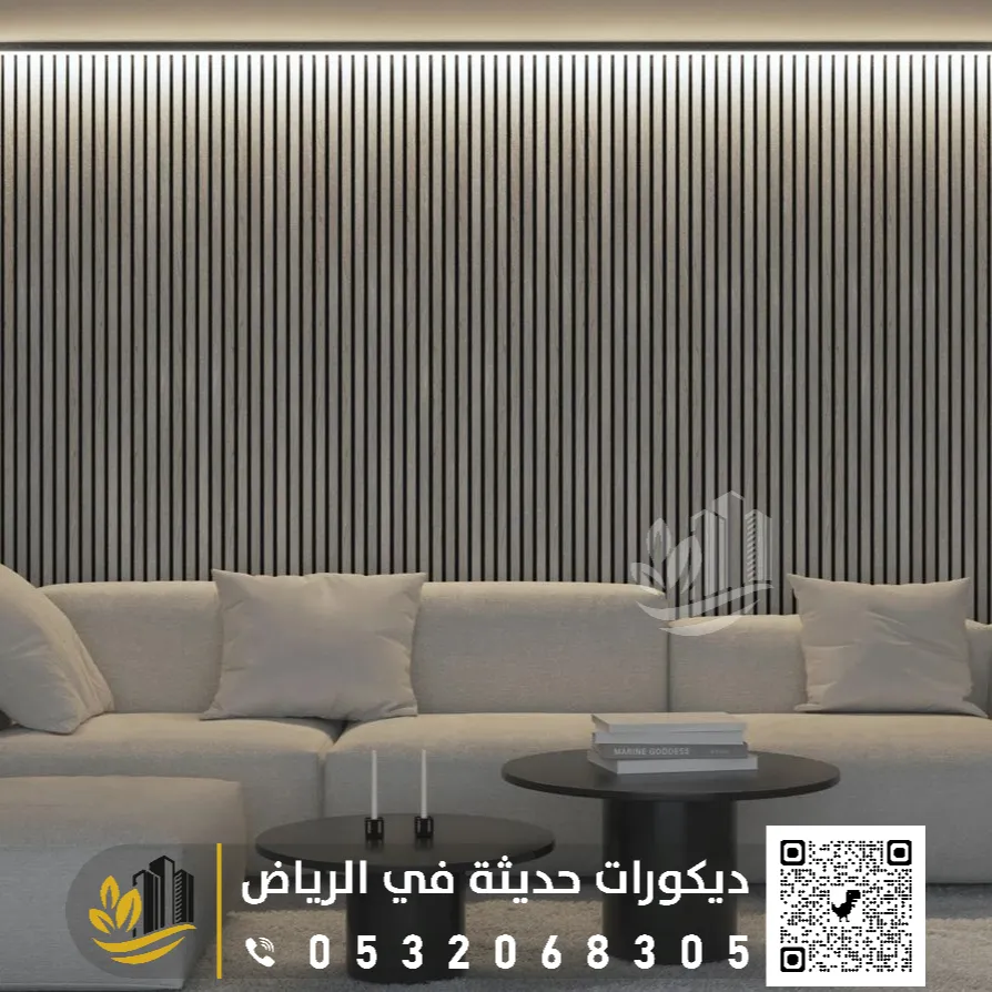 ديكورات بديل خشب شرق الرياض