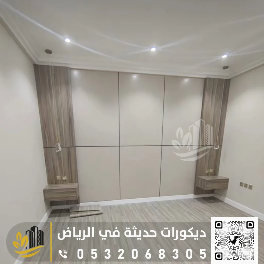 ديكورات بديل شيبورد في شمال الرياض في حي الياسمين