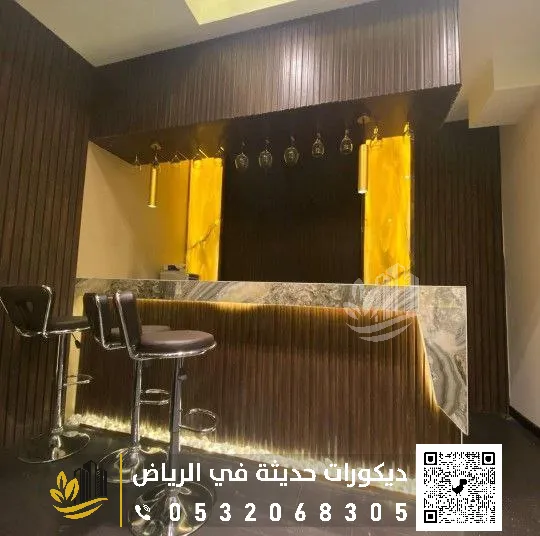 ديكورات جدران بديل الخشب بالرياض
