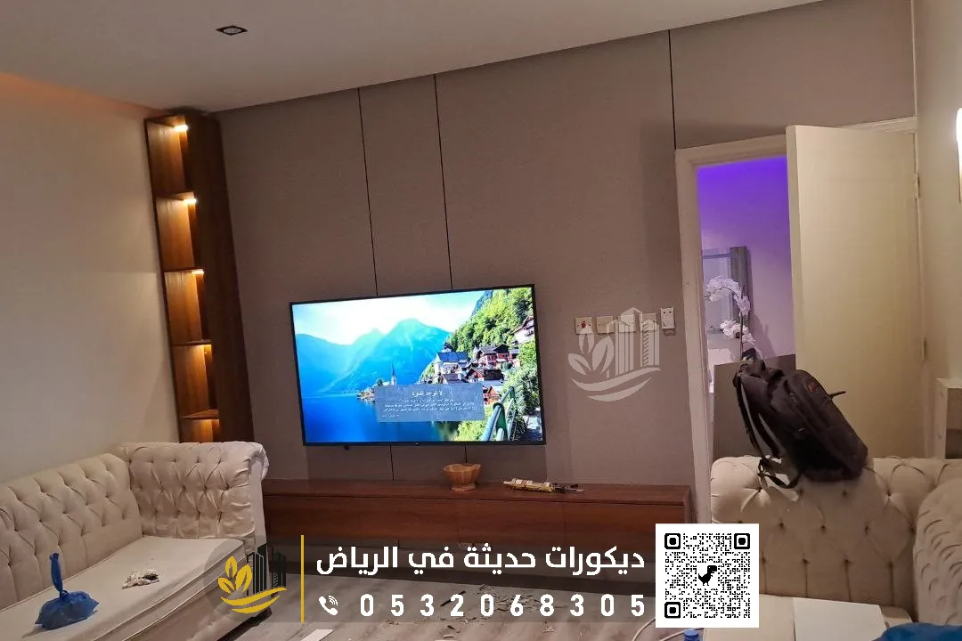ديكورات خشب شيبورد بالرياض
