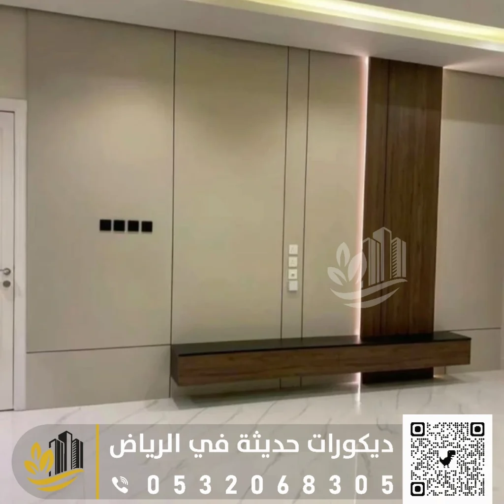 ديكورات خشب شيبورد في حي العقيق في شمال الرياض