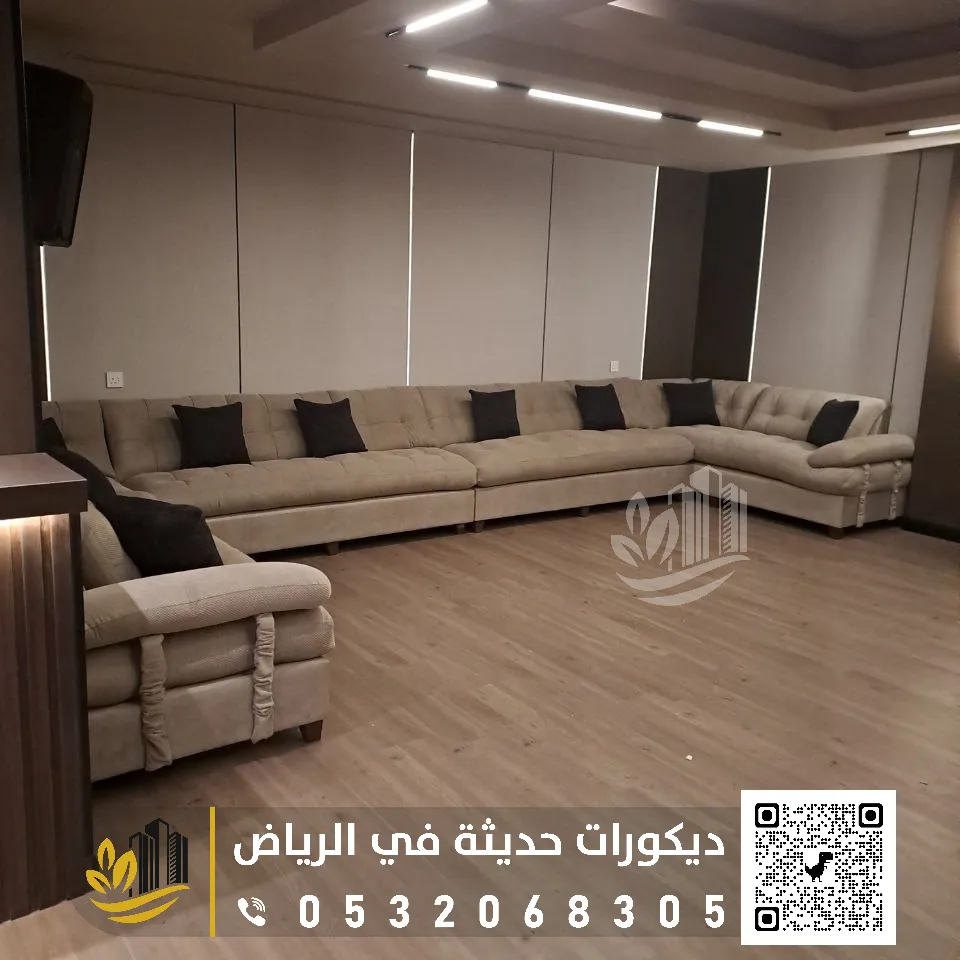 ديكورات شيبورد حي النرجس بالرياض