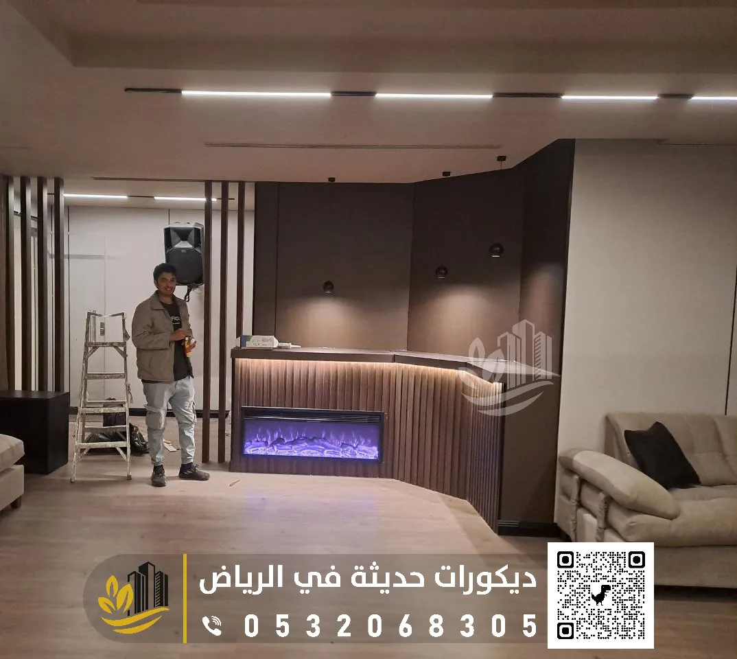 سعر الواح الشيبورد في الرياض