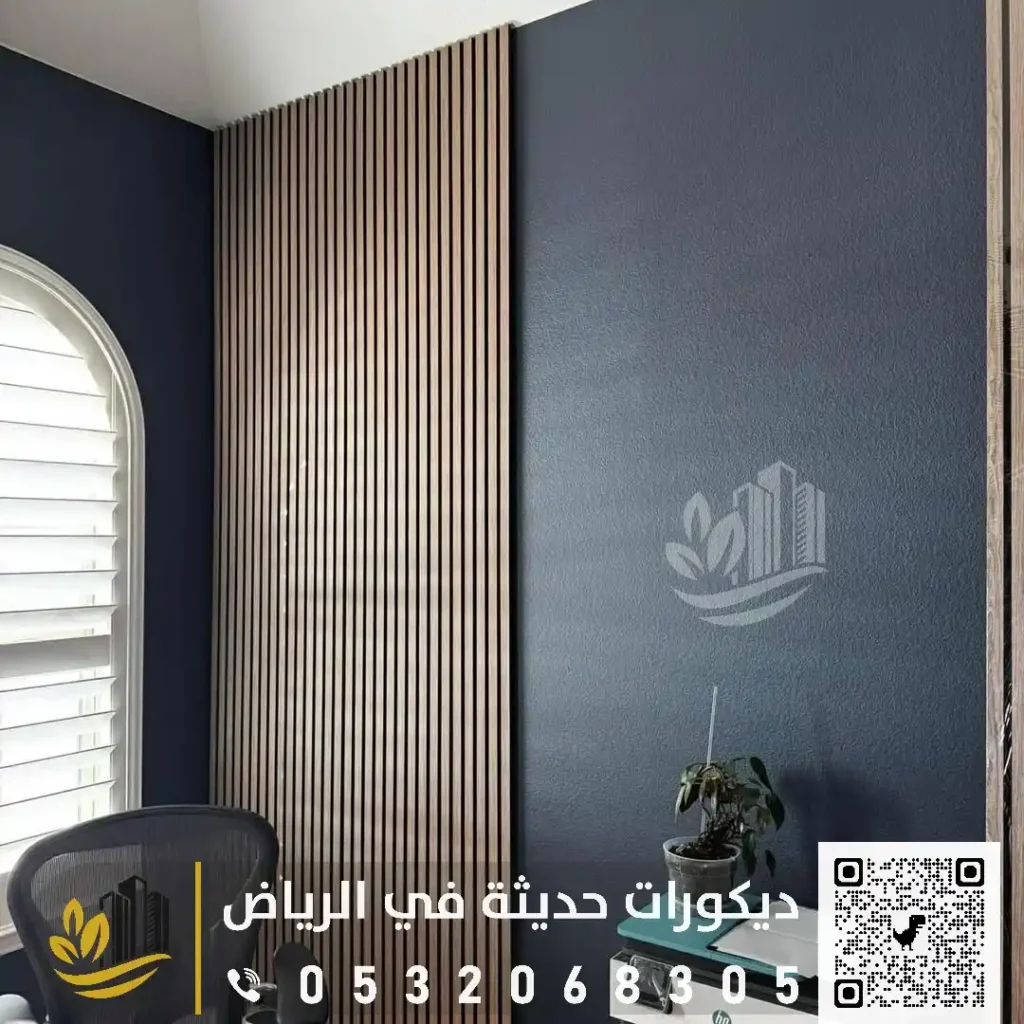 سعر متر بديل الخشب بالرياض حي الشفا