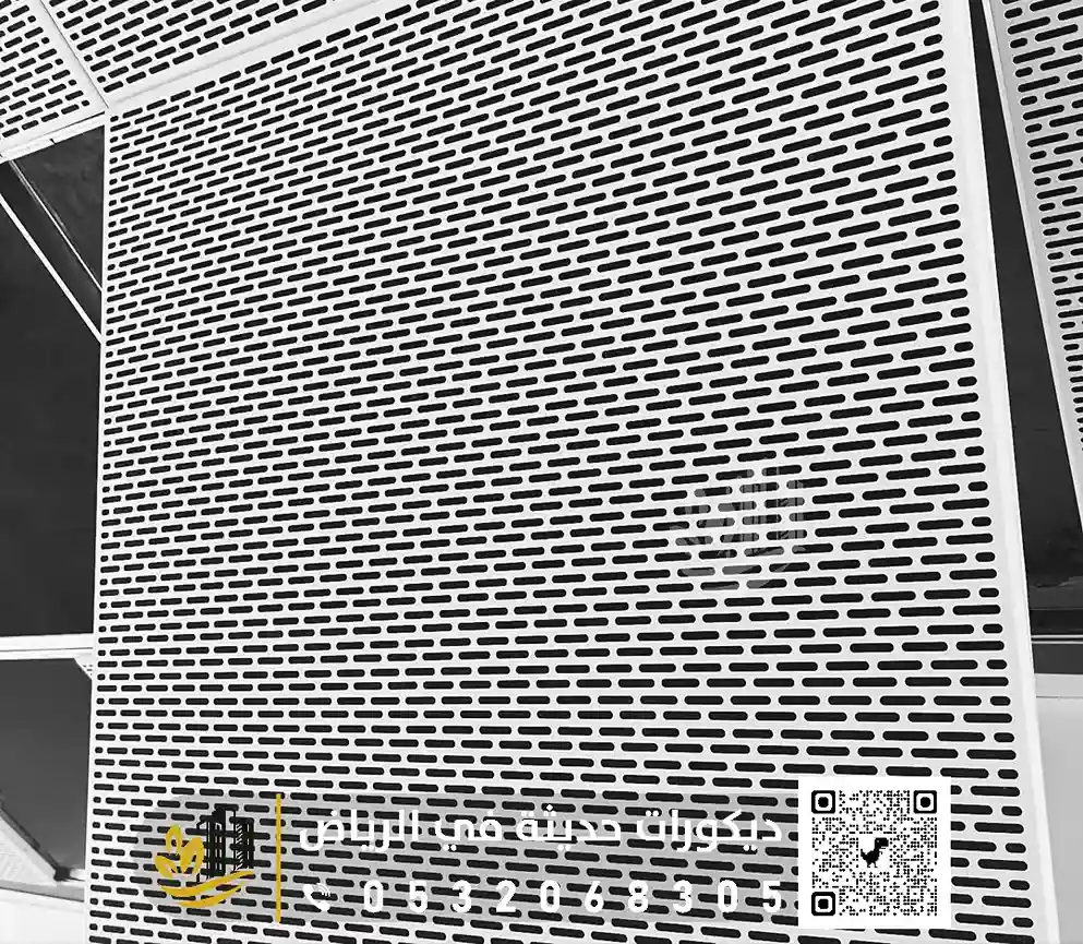 شرائح ألمنيوم مربعات الرياض