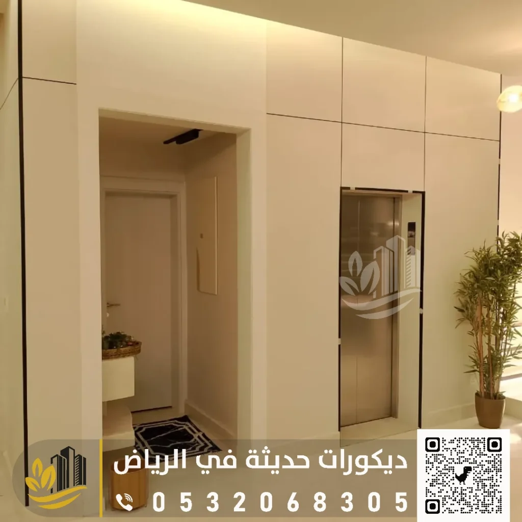 شيبورد خشب الشيبورد في شمال الرياض في حي النرجس