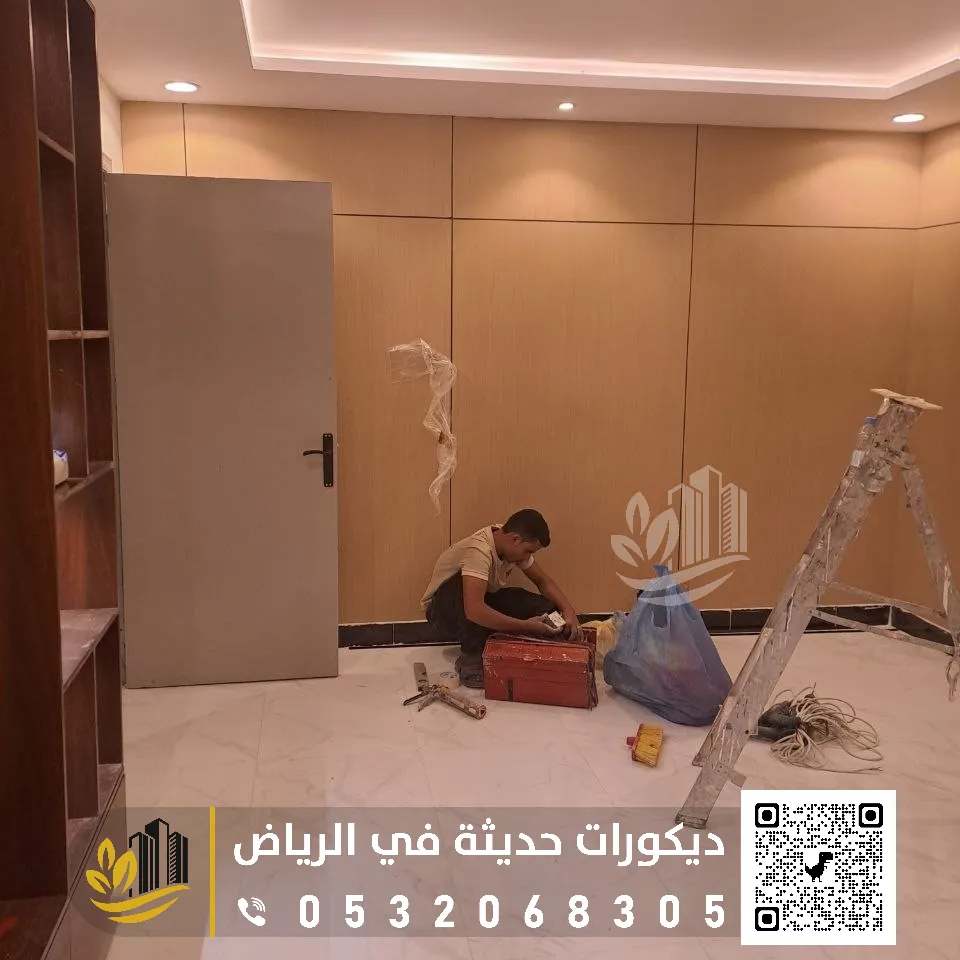 صور بديل الخشب الشيبورد بالرياض