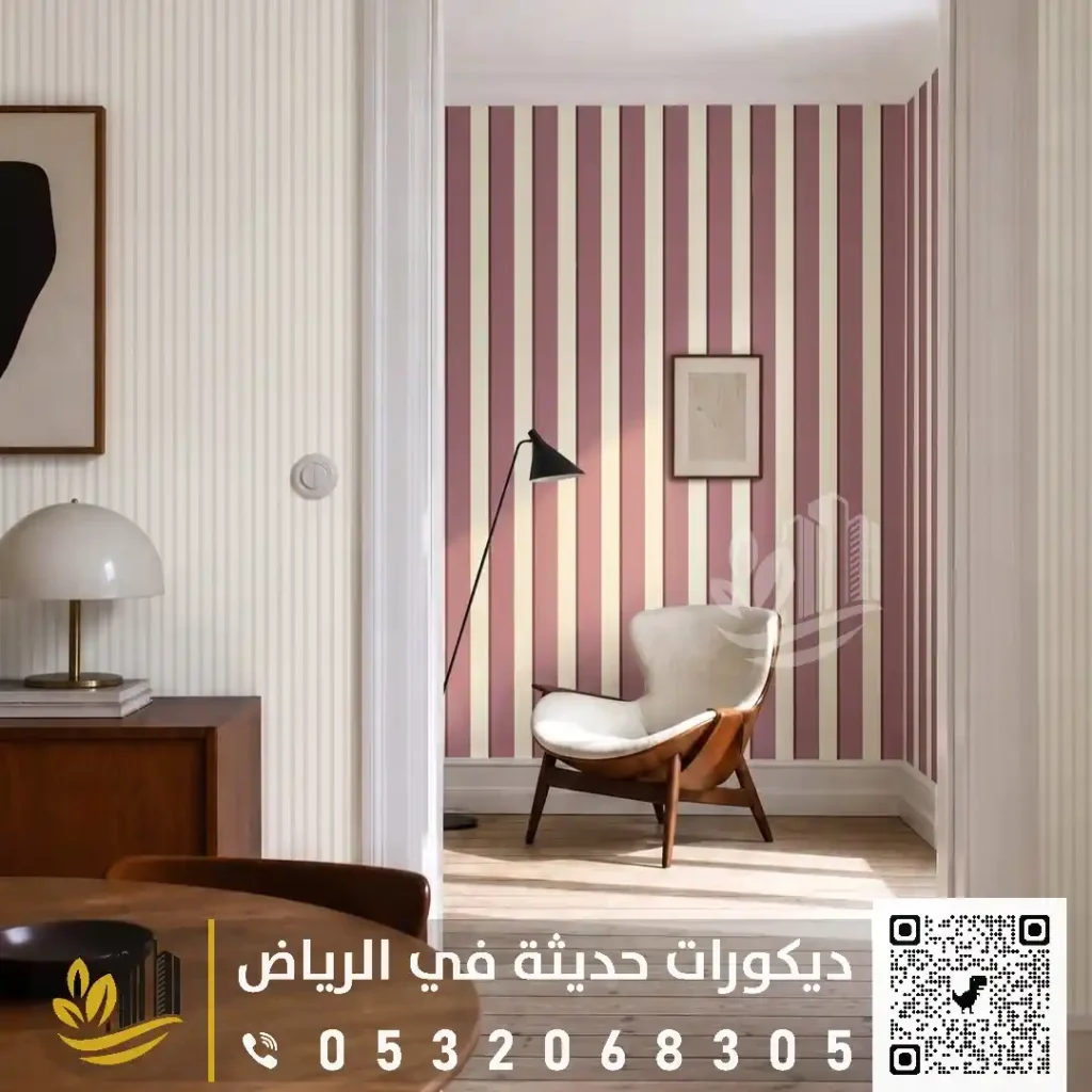 طباعة ورق الجدران في شرق الرياض في حي قرطبة