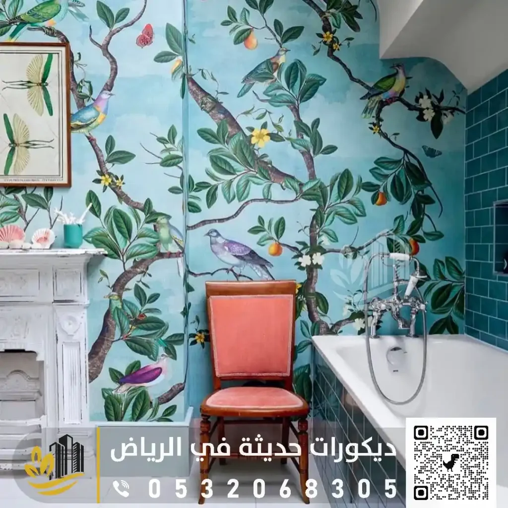 عامل تركيب ورق الجدران بالرياض في حي العزيزية
