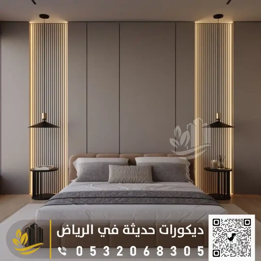 فاصل بديل شيبورد في حي العزيزية في جنوب الرياض