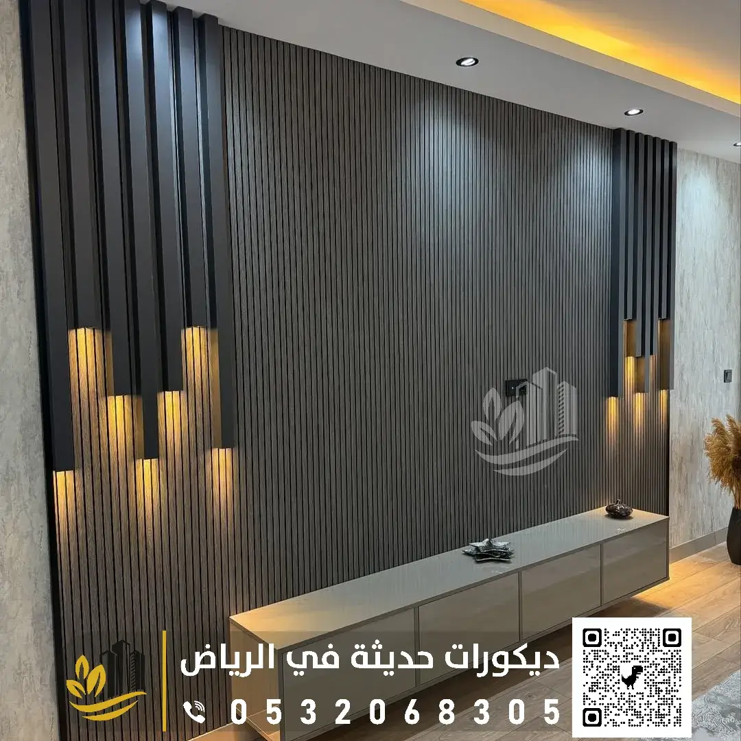 فني تركيب بديل خشب بالرياض