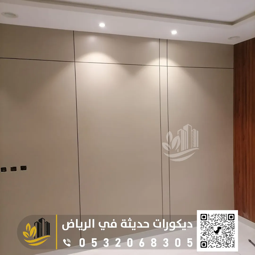 فني تركيب بديل شيبورد في الرياض