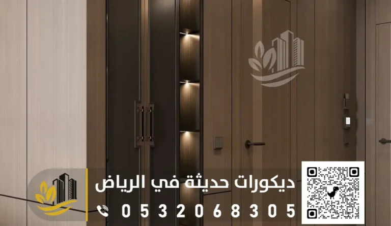 فني تركيب خشب شيبورد في الرياض