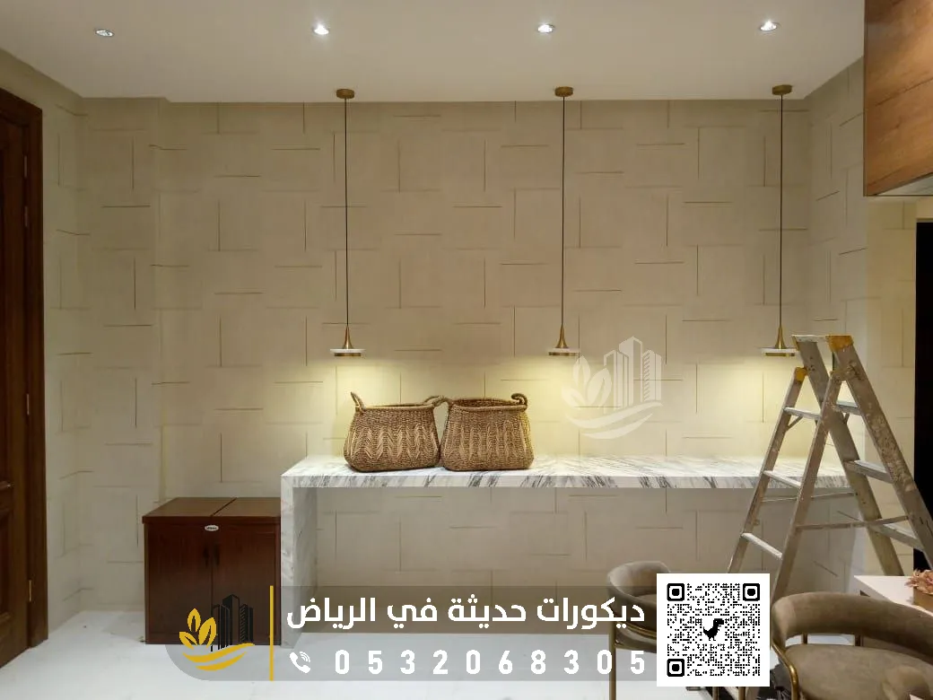 فني تركيب ورق جدران بالرياض