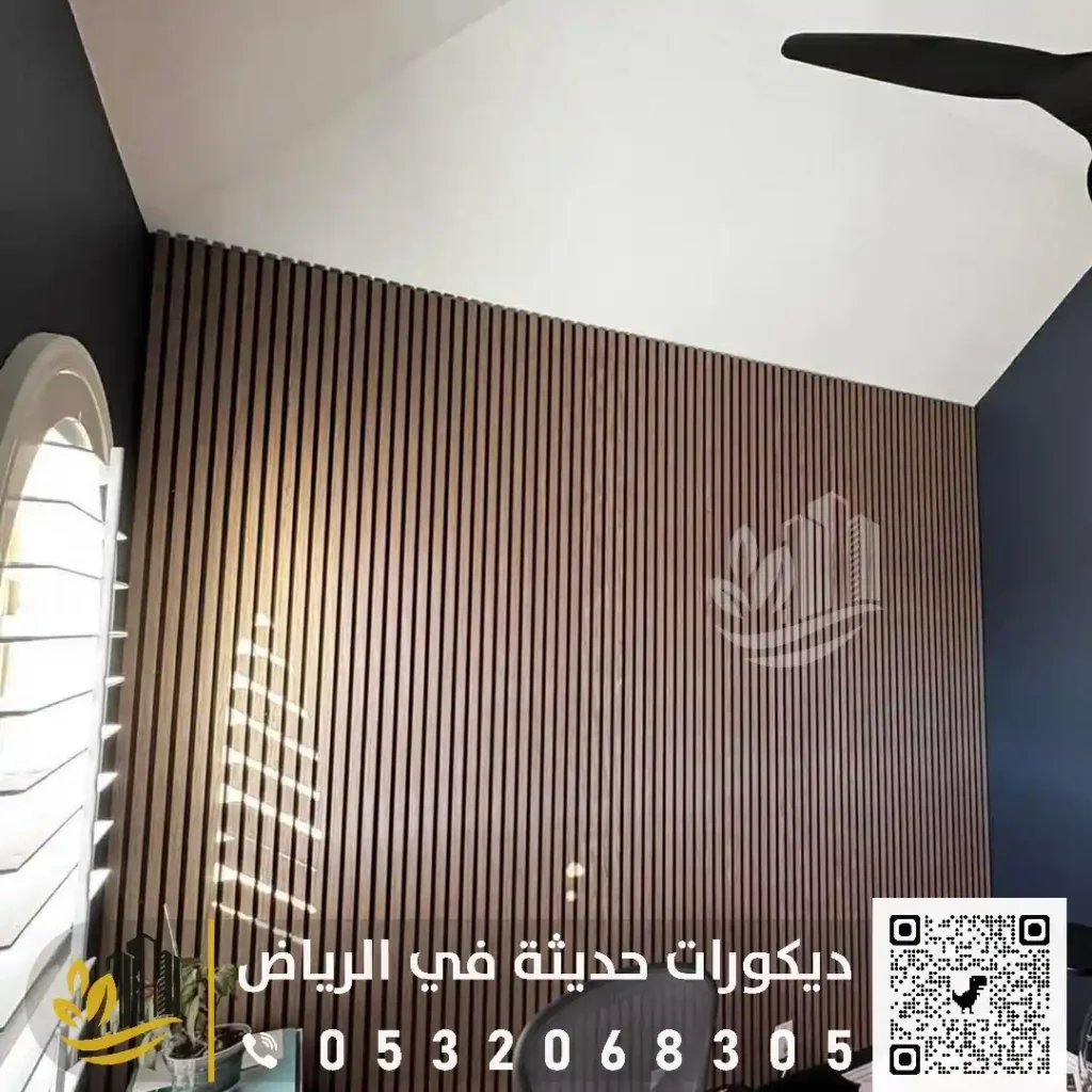 لوح بديل الخشب في غرب الرياض في حي لبن