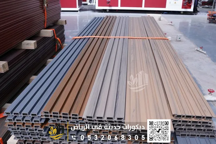 محل ديكور بديل الخشب بالرياض شارع الخزان