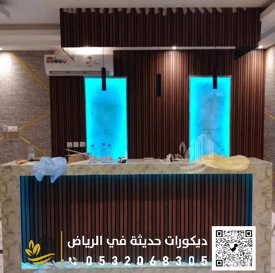 محلات بديل الخشب الرياض شارع التخصصي