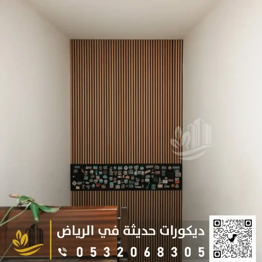 محلات ديكورات خشبية في شمال الرياض في حي الملقا