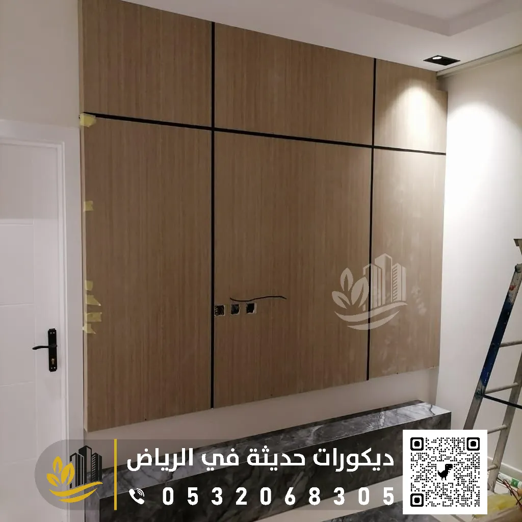 محلات شيبورد الرياض شارع التخصصي