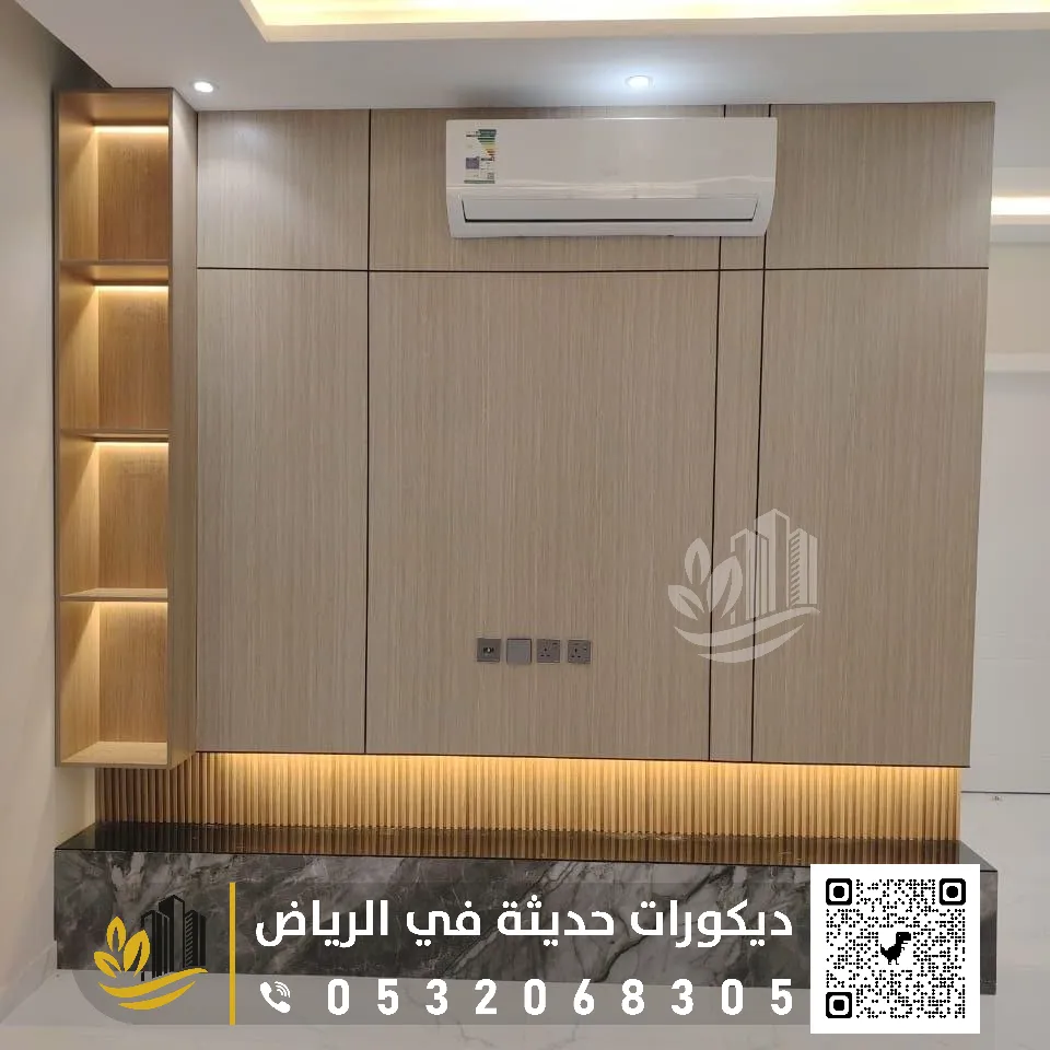 معرض كتالوج صور شيبورد بالرياض