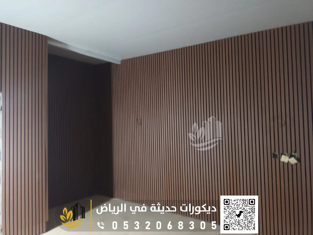 معلم تركيب بديل خشب الرياض