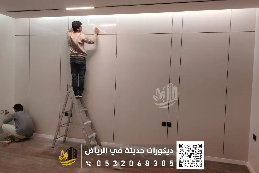 معلم شيبورد الرياض حي الياسمين