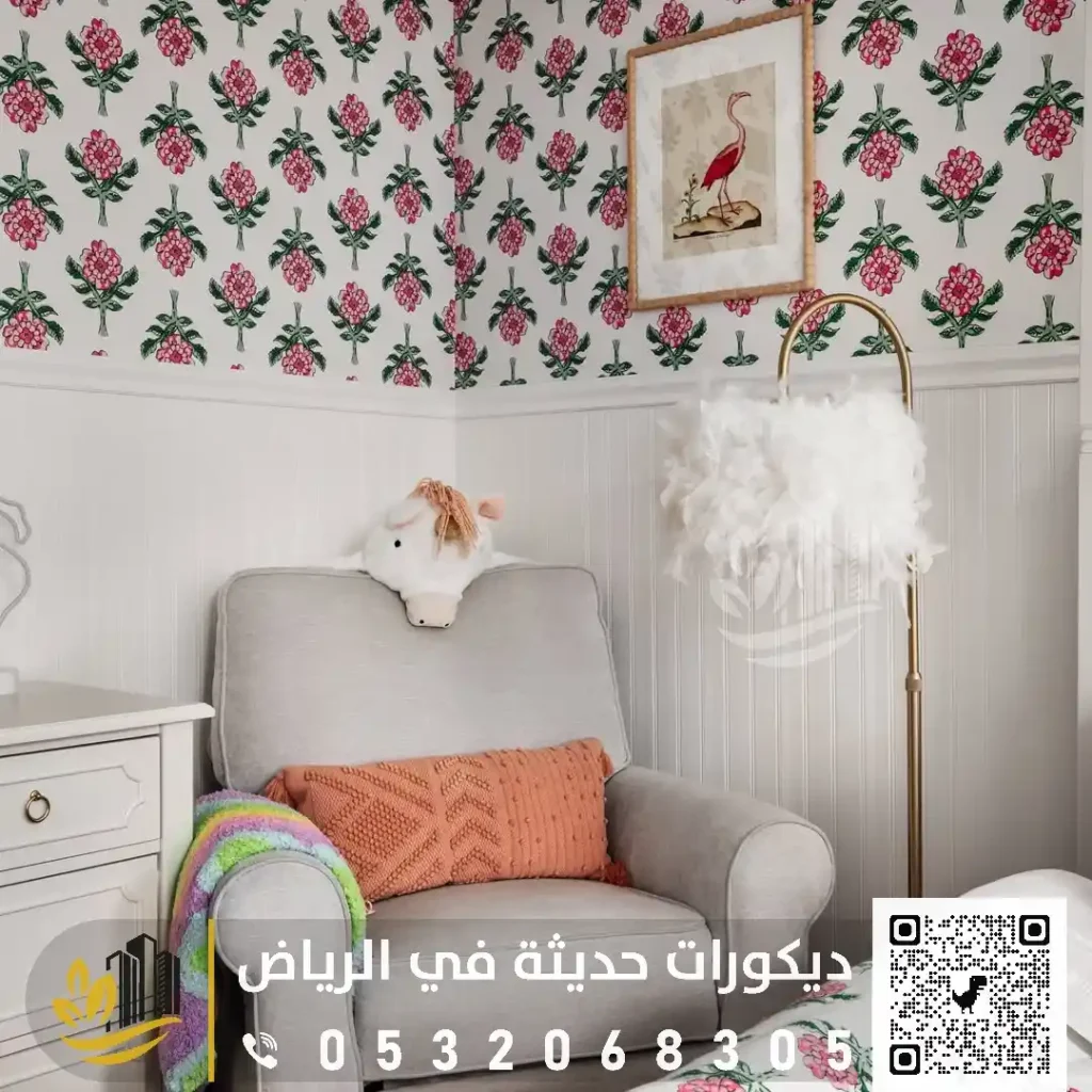 ورق جدران بيج في جنوب الرياض في حي المنصورة