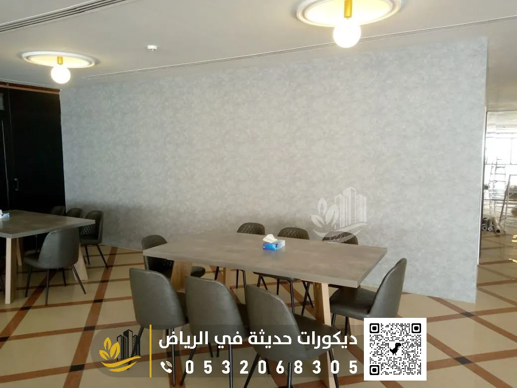 ورق جدران مداخل فلل بحي الرحمانية بالرياض