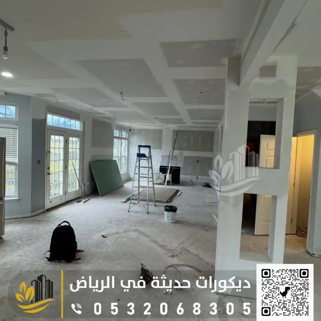اسعار الاسمنت البورد في شرق الرياض في حي الاندلس