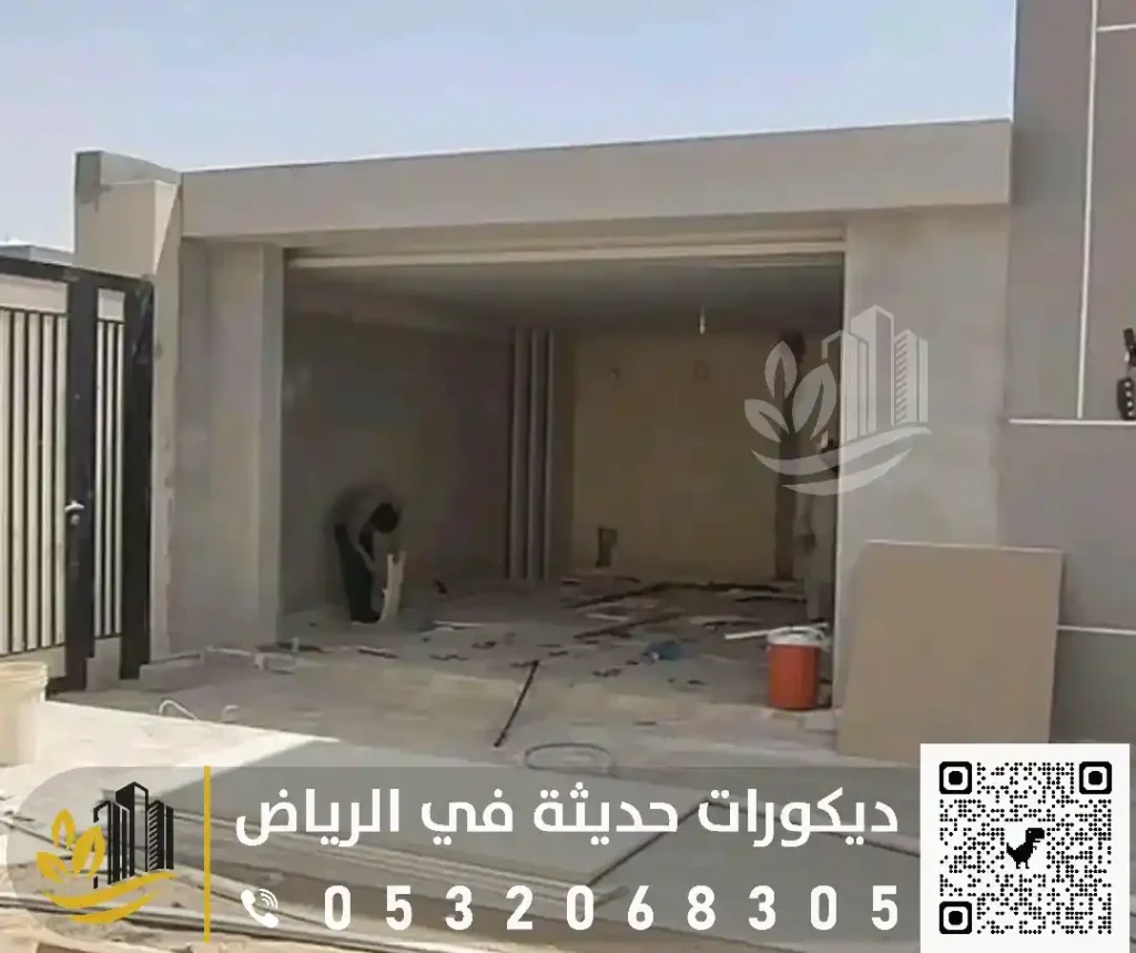 اشكال الملحق الخارجي في جنوب الرياض في حي البديعة