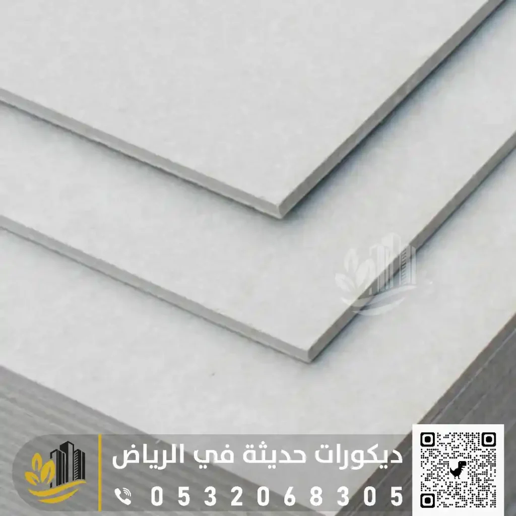 تصاميم الاسمنت البورد في جنوب الرياض في حي الحزم