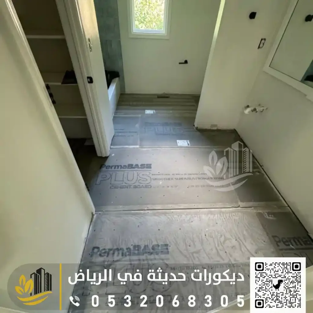 تنفيذ اسمنت بورد داخلي في غرب الرياض في حي السويدي الغربي