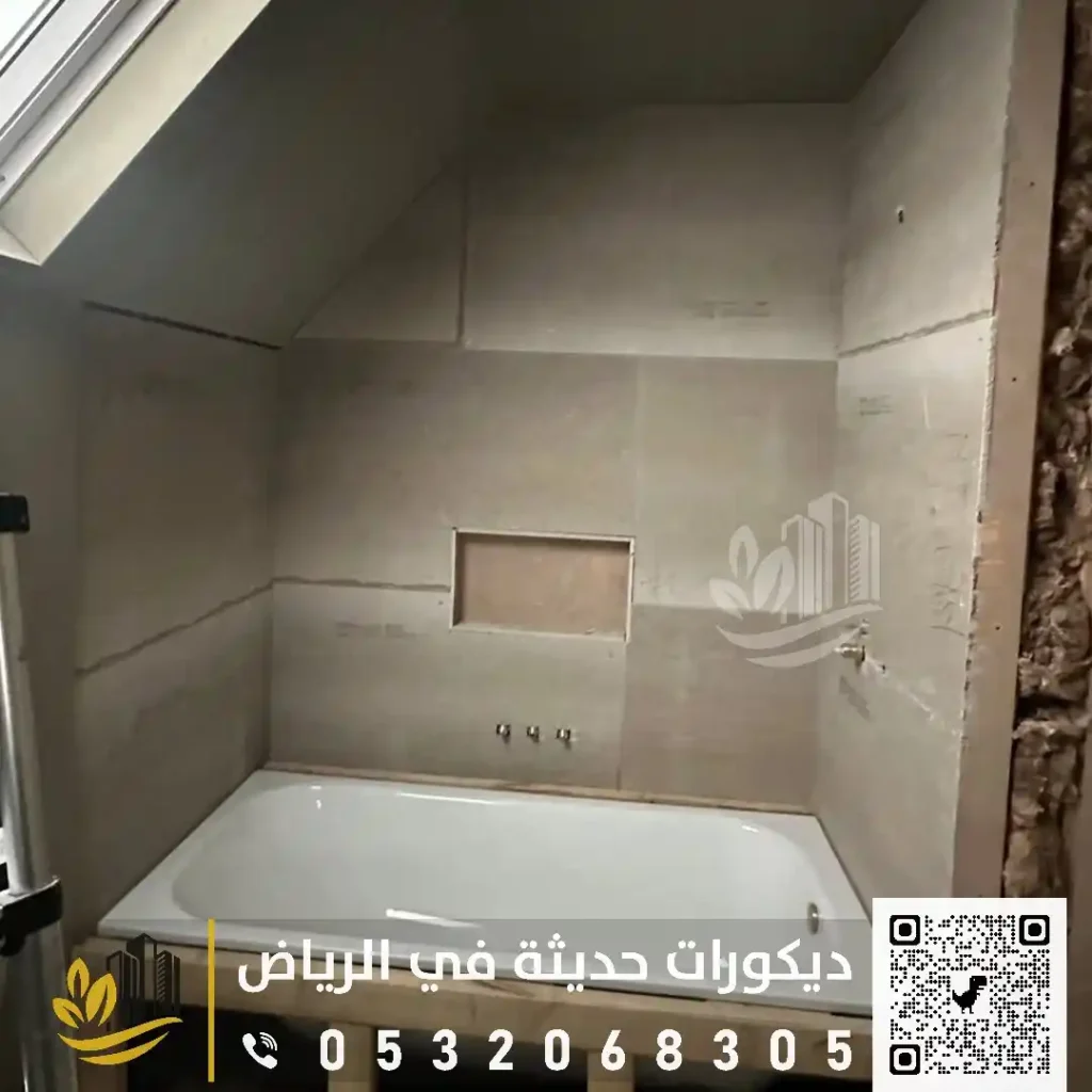 تنفيذ الاسمنت البورد الداخلي في جنوب الرياض في حي الشفا