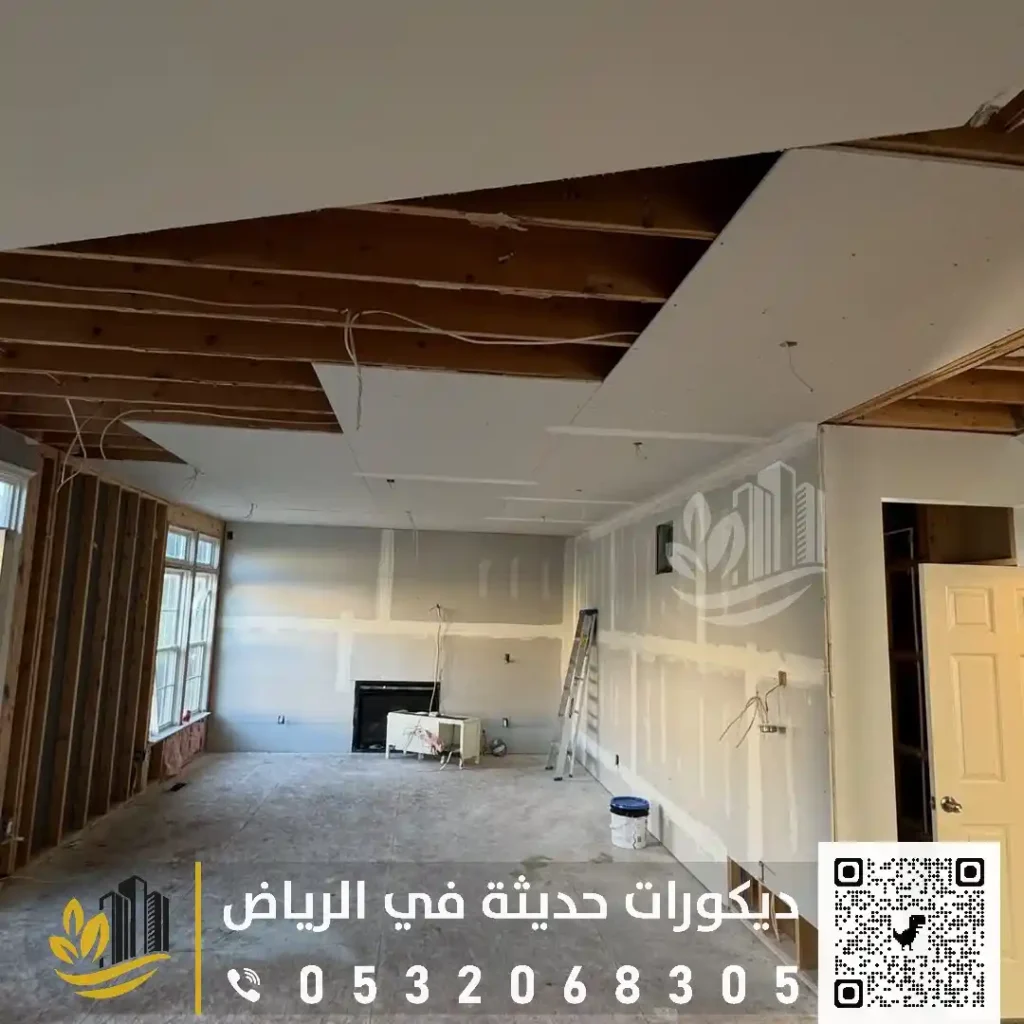 سعر اسمنت امبورد في شرق الرياض في حي اليرموك